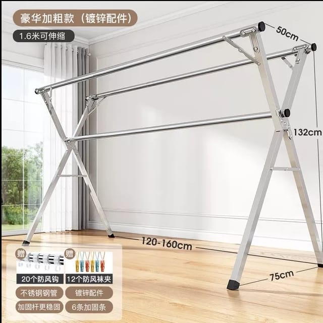 Stainless Steel Cloth Drying Rack - Foldable