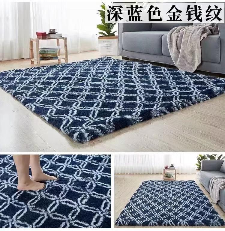 Ultra Soft Fluffy & Shaggy Floor Rug