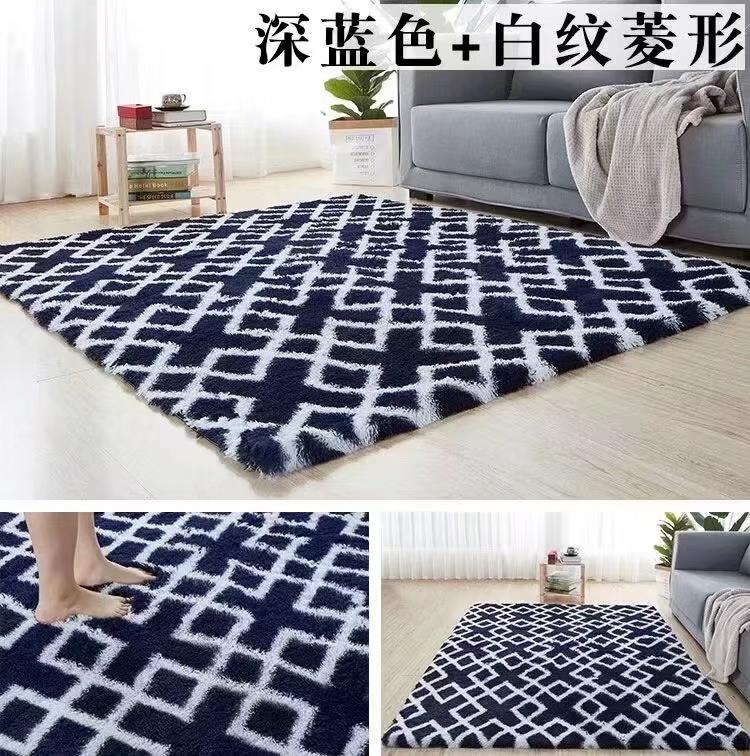 Ultra Soft Fluffy & Shaggy Floor Rug