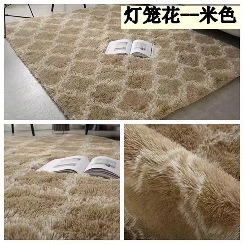 Ultra Soft Fluffy & Shaggy Floor Rug