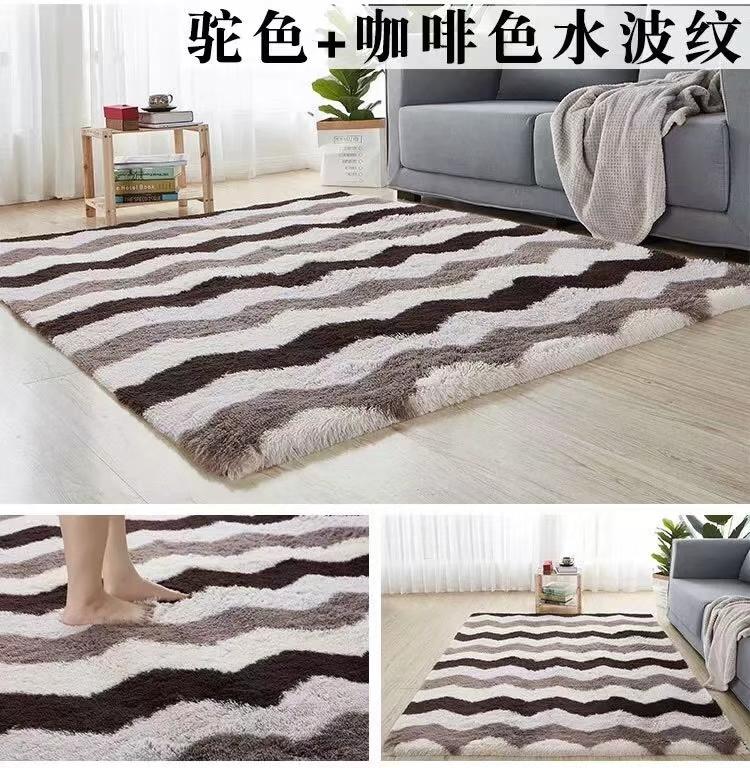 Ultra Soft Fluffy & Shaggy Floor Rug
