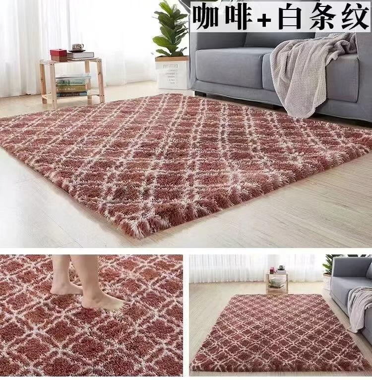 Ultra Soft Fluffy & Shaggy Floor Rug