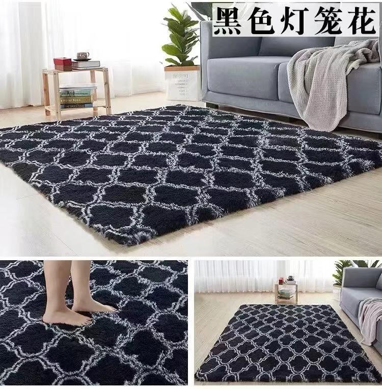 Ultra Soft Fluffy & Shaggy Floor Rug